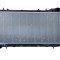 NRF 50046 Radiator, racire motor