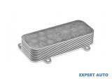 Racitor ulei Volkswagen Touareg (2002-2010)[7LA,7L6,7L7] #1