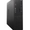 Calculator second hand Lenovo S510 SFF i3-6100t 3.70 GHz, 8GB DDR4, 128GB SSD NewTechnology Media