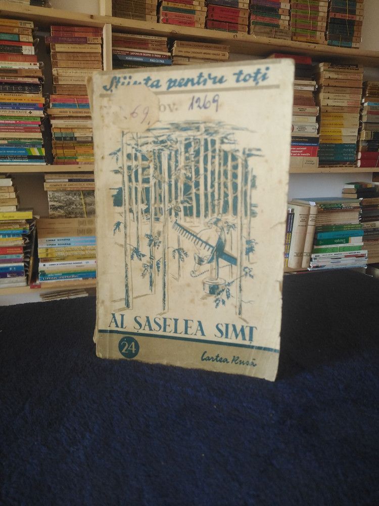 Far away Tether Specifically V. Nemtov - Al saselea simt / ed. Cartea rusa,1948/ ilustratii/ Stiinta pt.  toti | Okazii.ro
