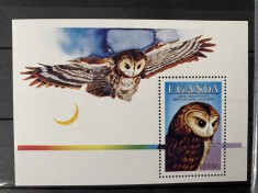 PC387 - Uganda 1985 Pasari J.J. Audubon , serie + colita MNH, 4v +1v foto