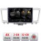 Navigatie Infinity QX60 2014-2020 Android Ecran 720P Quad Core 2+32 carplay android auto CarStore Technology