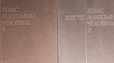 Cumpara ieftin Sinelnikov,atlas de anatomie umana,2 vol 1990 limba rusa ,Ultima editie