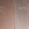 Sinelnikov,atlas de anatomie umana,2 vol 1990 limba rusa ,Ultima editie