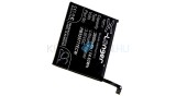 Baterie de telefon mobil VHBW Huawei HB525777ECW, HB525777EEW - 3800mAh, 3.85V, Li-polymer