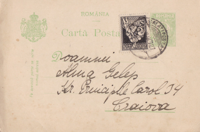 CARTE POSTALA CIRCULATA GALATI 5 MAR.1927