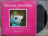 Pascal de Voyon, M. Ravel, C. Saint-Saens// disc vinil