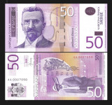 Serbia 2014 - 50 dinara UNC