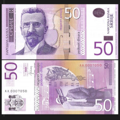 Serbia 2014 - 50 dinara UNC