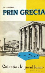 Prin Grecia foto