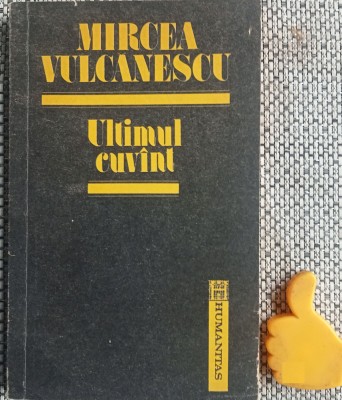 Ultimul cuvint Mircea Vulcanescu foto