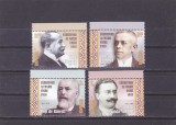 ROMANIA 2018 - FAURITORI AI MARII UNIRI - II, SERIE, MNH - LP 2212, Oameni, Nestampilat