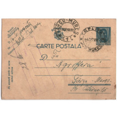 1939 - Targu Mures, intreg postal