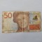 Suedia 50 Kronor 2015