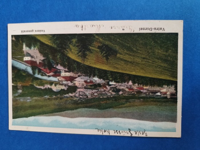VEDERE ,CARTE POSTALA VATRA DORNEI