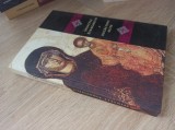 Cumpara ieftin SFINTELE EVANGHELII SI RUGACIUNI ALESE, 2008