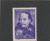 ROMANIA 1956 LP 419 - 500 ANI MOARTEA IOAN DE HUNEDOARA MNH