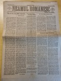 neamul romanesc 6 aprilie 1917-art. vlahuta,xenopol,n.iorga,stiri primul razboi