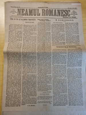 neamul romanesc 6 aprilie 1917-art. vlahuta,xenopol,n.iorga,stiri primul razboi foto