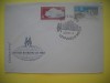 HOPCT PLIC S FDC NR 838 TARGUL INT LEIPZIG 1960 -GERMANIA -CIRCULAT