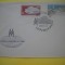HOPCT PLIC S FDC NR 838 TARGUL INT LEIPZIG 1960 -GERMANIA -CIRCULAT