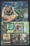 Centrafricana 2012 - Civilizația aztecă, Colita + Bloc, RARE, Cota 24 EURO, MNH