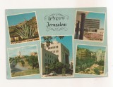 FA143 -Carte Postala - ISRAEL - Jerusalem, circulata 1964
