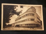 carte postala circulata - Braila / Casa Asigurarilor Sociale !