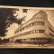 carte postala circulata - Braila / Casa Asigurarilor Sociale !