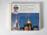 CD Nikolai Rimsky-Korsakov / Stanislav Gorkovenko / Viktor Fedotov &ndash;