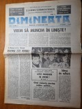 Dimineata 21 februarie 1990-victor frunza,ancheta la intreprinderea acumulatorul