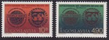 C2496 - Iugoslavia 1979 - FMI 2v.neuzat,perfecta stare, Nestampilat