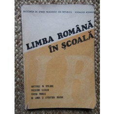 LIMBA ROMANA IN SCOALA-MARICA ANGHELESCU