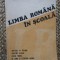 LIMBA ROMANA IN SCOALA-MARICA ANGHELESCU
