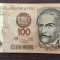 Peru - 100 Intis (1987) sB838
