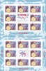 ROMANIA,60 de ani de la infiintare - STEAUA, Sport,SET MINICOLI PERECHE,MNH,2007, Religie, Nestampilat