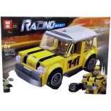 Lego 2 in 1 masina galbena Racing QL0720