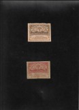 Set Rusia 1917: 20 + 40 Ruble - Bancnote Colectie Rusia, Ruble 1917
