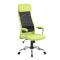 Scaun directorial GN102, mesh, mecanism balans, rotire 360 , inaltime ajustabila, 120 kg, verde