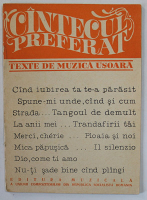 CANTECUL PREFERAT , TEXTE DE MUZICA USOARA : CAND IUBIREA TA TE -A PARASIT ...NU- TI SADE BINE CAND PLANGI , ANII &amp;#039; 70 foto