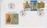 C12 - FDC Romania - Expozitia filatelica romano - chineza - LP1360a - 1994, Romania de la 1950, Posta