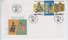 C12 - FDC Romania - Expozitia filatelica romano - chineza - LP1360a - 1994