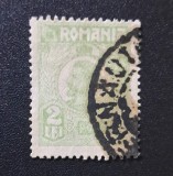 Regele Ferdinand I (Emisiunea "Tipar de București", 1920&ndash;1927) - 2 LEI Verde-Măsliniu cu Ștampilă Cernauti (Dintelat, Ștampilat) RO1