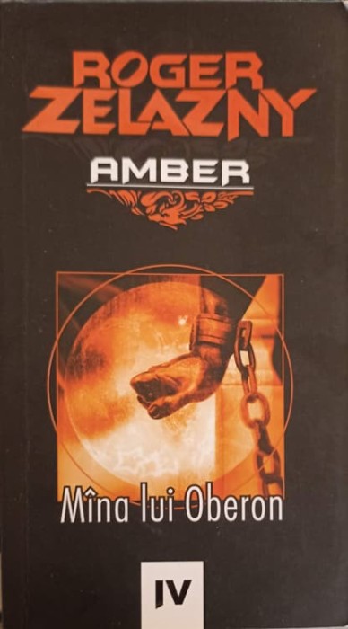AMBER MANA LUI OBERON IV-ROGER ZELAZNY-224682