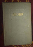 Nuvele si Povestiri (1896-1903) / de A. P. Cehov OPERE vol. 9