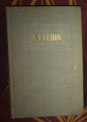 Nuvele si Povestiri (1896-1903) / de A. P. Cehov OPERE vol. 9 foto