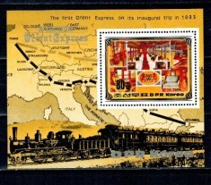DPR Korea 1984 - Orient Express, trenuri, cai ferate, colita neuzata foto
