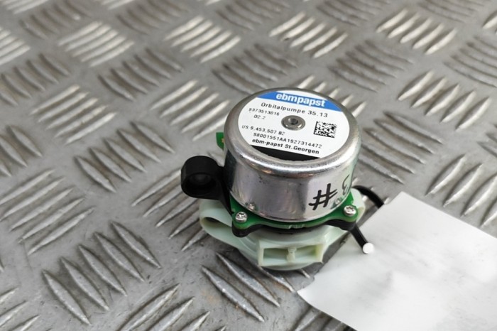 Pompa AdBlue AUDI Q5 FY 2020 OEM: 9373513016,9453507B2 | 32045588