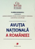 Avutia nationala a Romaniei - Publica