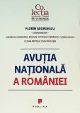 Avuția națională a Rom&acirc;niei